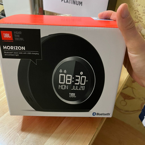 Jbl horizon 스피커