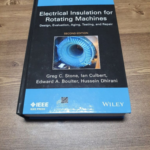 IEEE 서적 책 판매