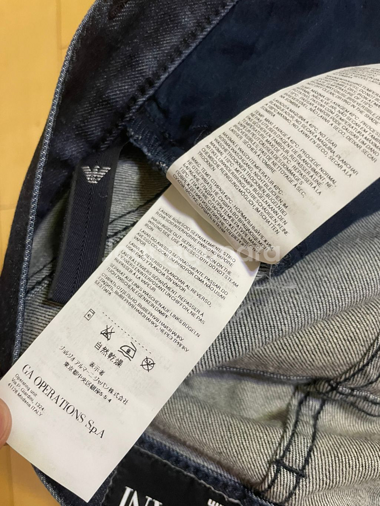 명품 아르마니 진청 일자핏 청바지 31/33--4
