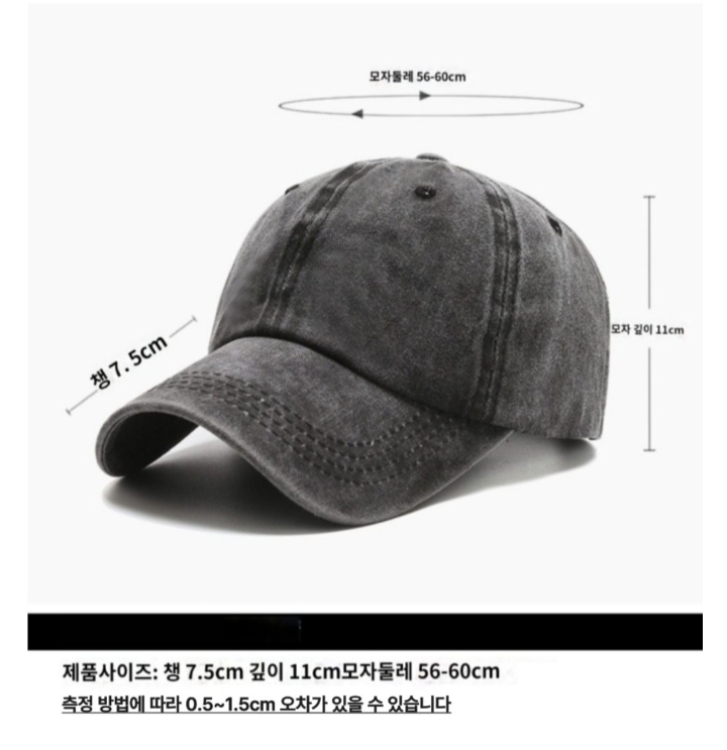 보라색 빈티지 모자--4