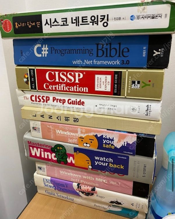 IT 관련(개발, 보안, 네트워크) 서적 판매합니다.--1