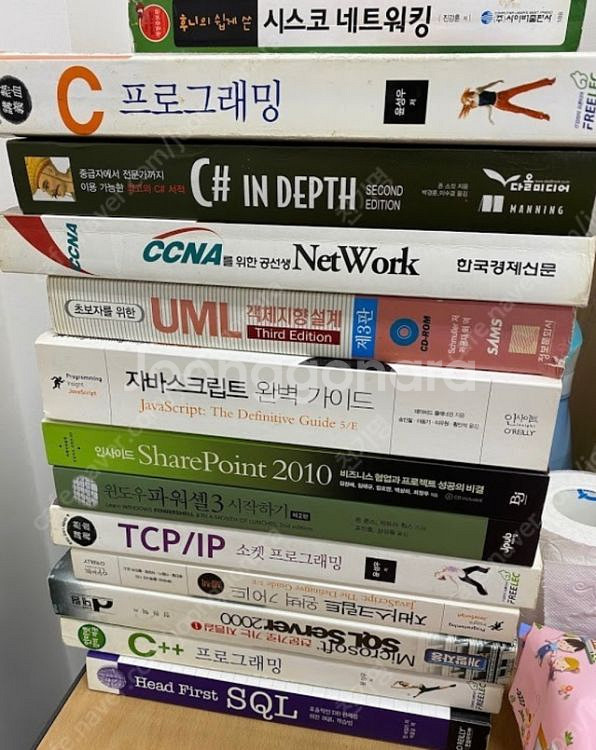 IT 관련(개발, 보안, 네트워크) 서적 판매합니다.--3