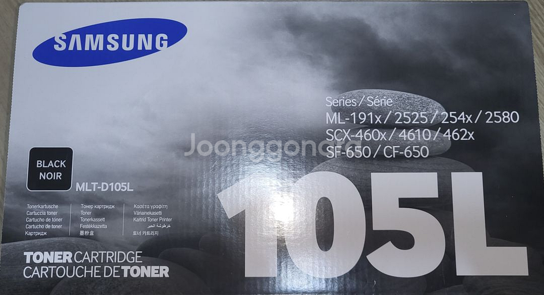 삼성정품토너 미사용 MLT-D105L--0