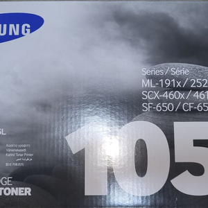 삼성정품토너 미사용 MLT-D105L
