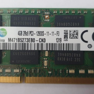 삼성 DDR3-12800S 4G 노트북램