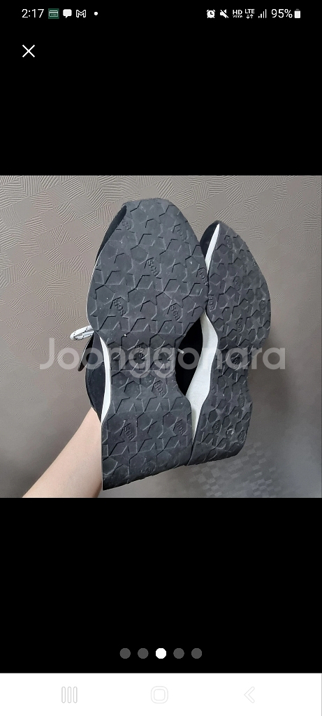 슈콤마보니운동화 230 (정가 30만원)--2