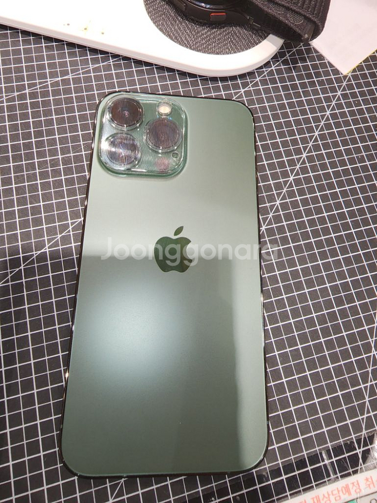 급매)아이폰13프로 128GB 그린 오늘당장거래--1