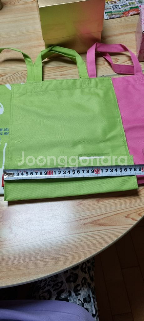 보조가방 새상품--5