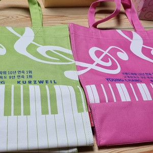 보조가방 새상품