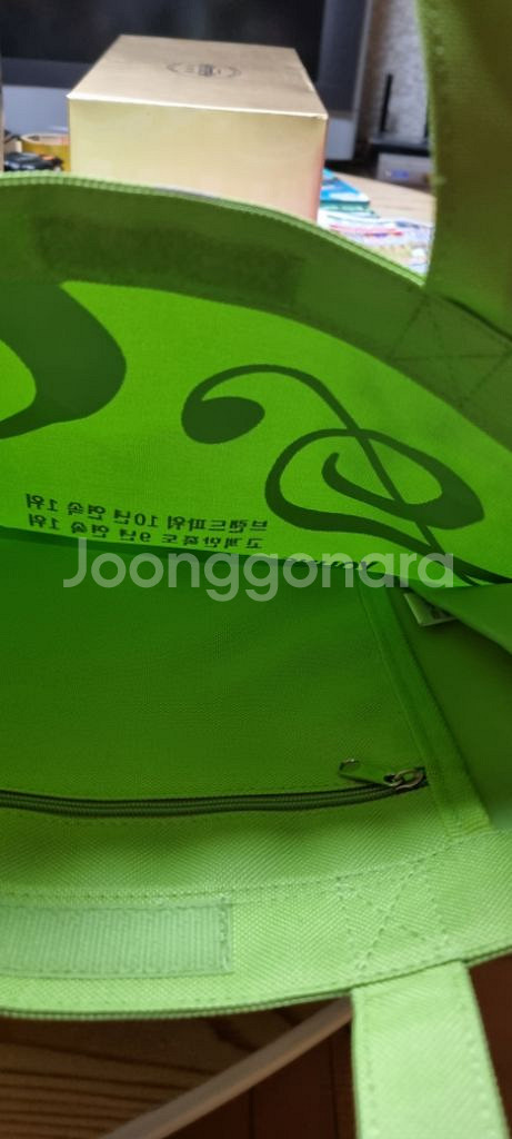 보조가방 새상품--3