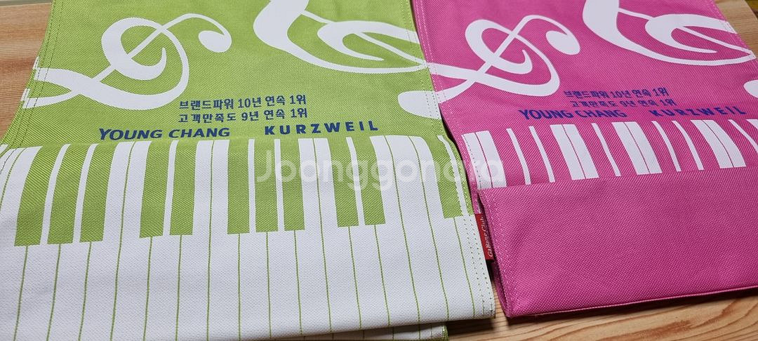 보조가방 새상품--1