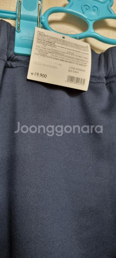 액티브라인 팬츠 140호 새상품--1