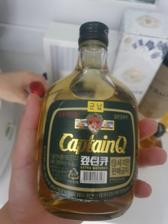 캡틴큐 캪틴큐 360ml 2병 공병 팝니다 이미지
