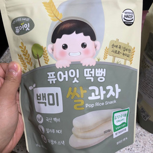 퓨어잇 백미 떡뻥 6봉 팔아용