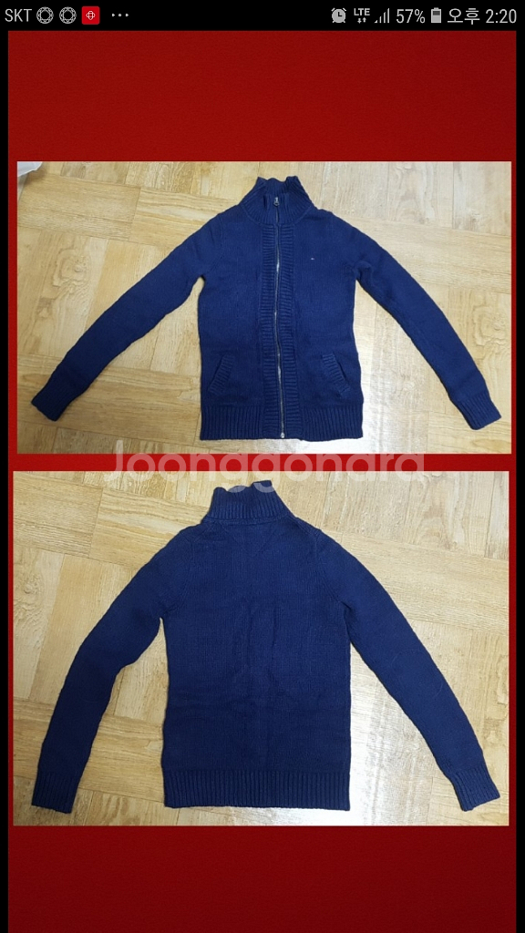 타미힐피거가디건 M 90 타미힐피거 타미--0