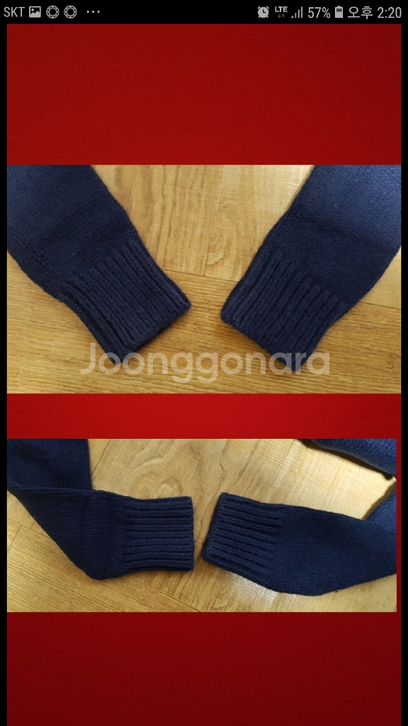 타미힐피거가디건 M 90 타미힐피거 타미--5