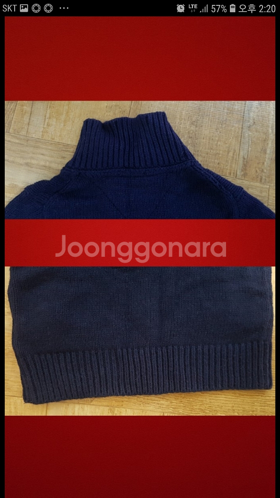 타미힐피거가디건 M 90 타미힐피거 타미--2