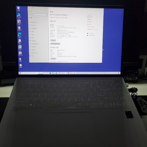 LG 그램 16 팝니다