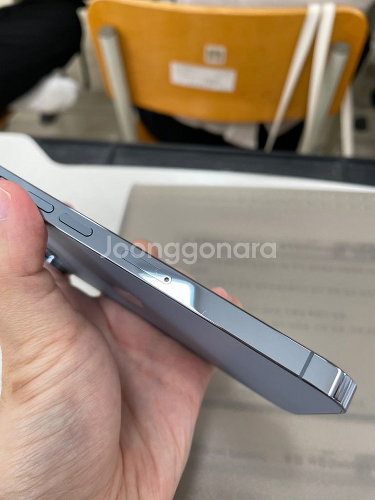 아이폰 13 프로 시에라 블루 100% 256g 풀박--3