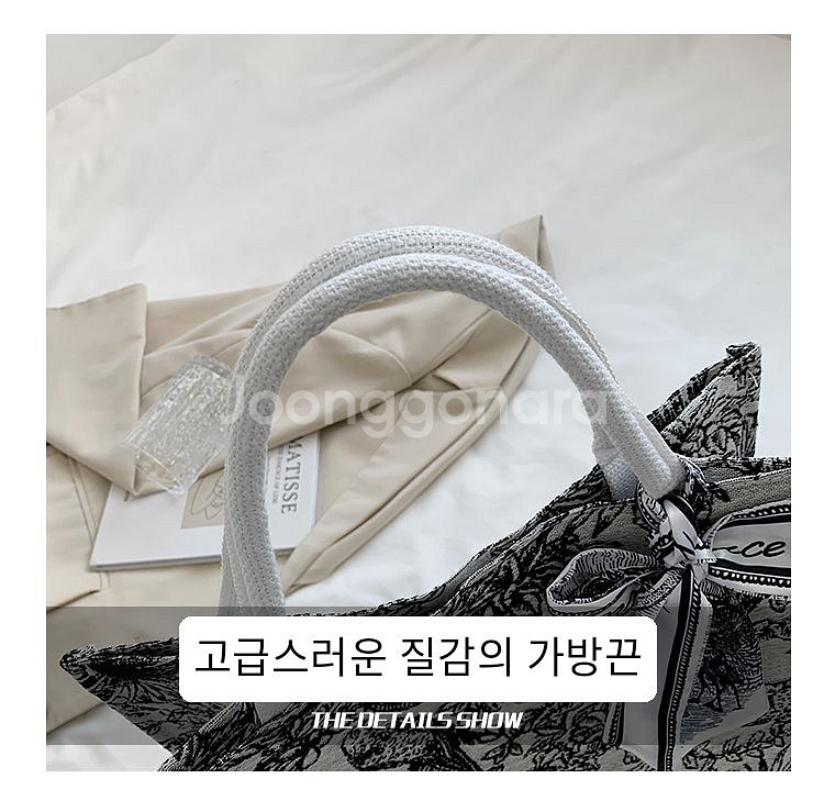 새상품)에코백캔버스백천가방숄더백쇼핑백쇼퍼백미니백가방--7