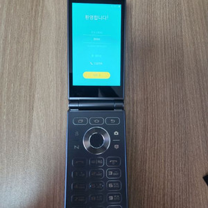 갤럭시폴더2