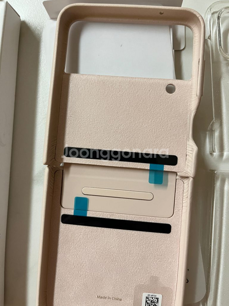 갤럭시z플립4 삼성정품가죽케이스 미사용--2