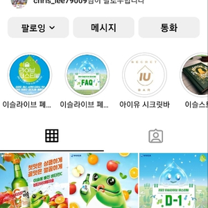 요기요 5만 45000원판매여