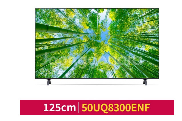 LG TV 50UQ8300ENF(LG UHD 50인치) | TV | 중고나라
