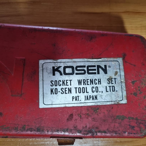 KOSEN socket wrench set