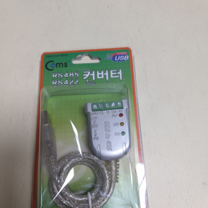 [새제품]USB to RS422 RS485 변환 컨버터