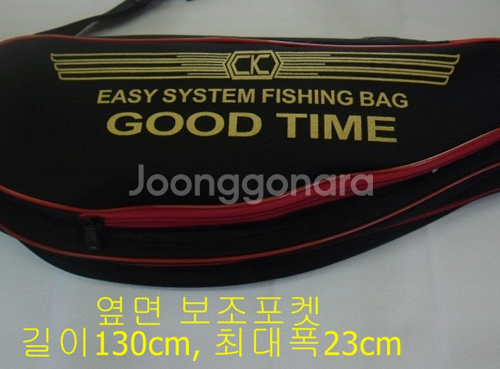 낚시가방+입문용 루어대 2대+1500번릴 2대--3