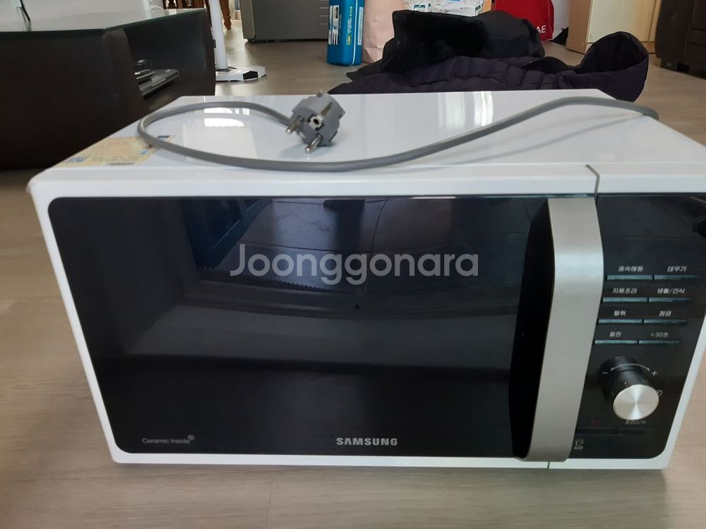 삼성 전자렌지--0