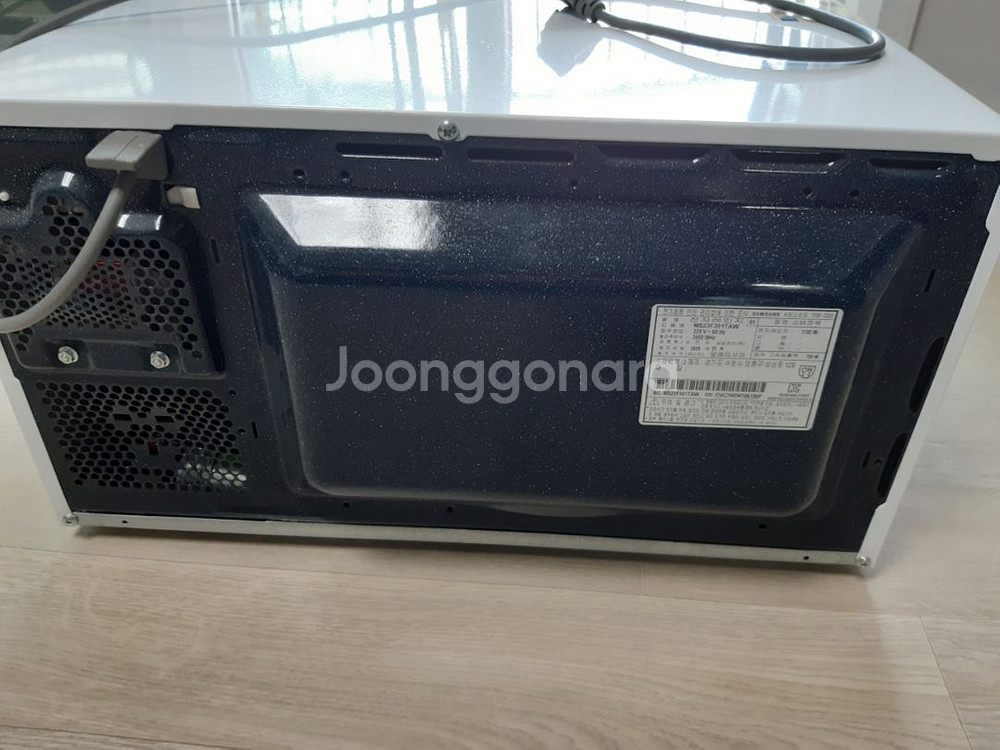 삼성 전자렌지--2