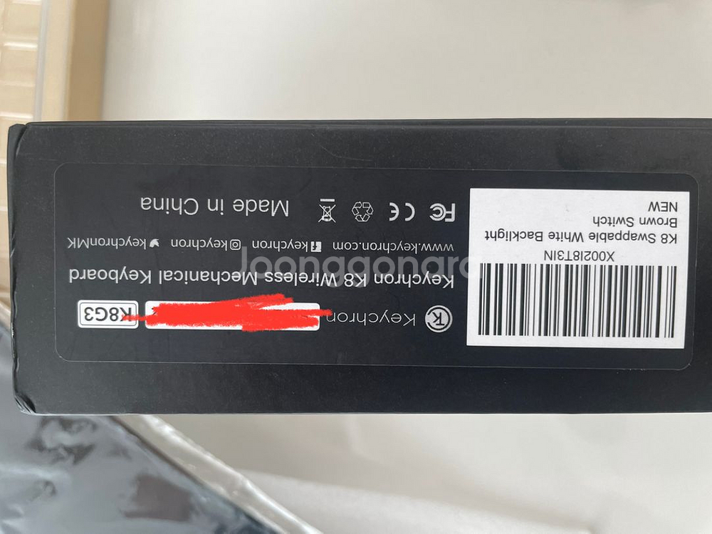 키크론 K8 WHITE LED 기계식 핫스왑 갈축--1