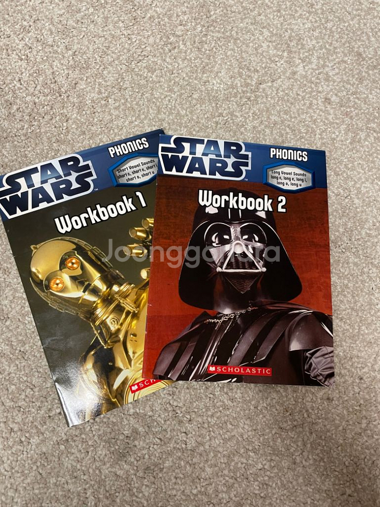 스타워즈 파닉스북 star wars phonics--7