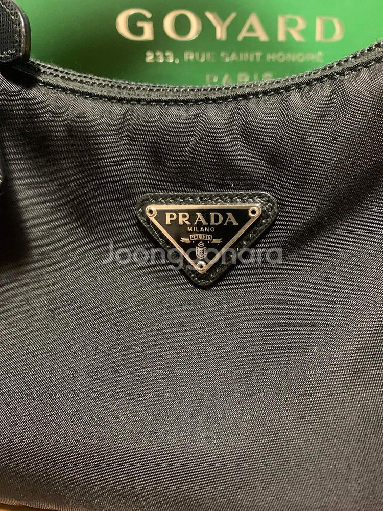 프라다 리에디션 호보백--2