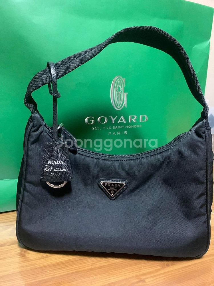 프라다 리에디션 호보백--0