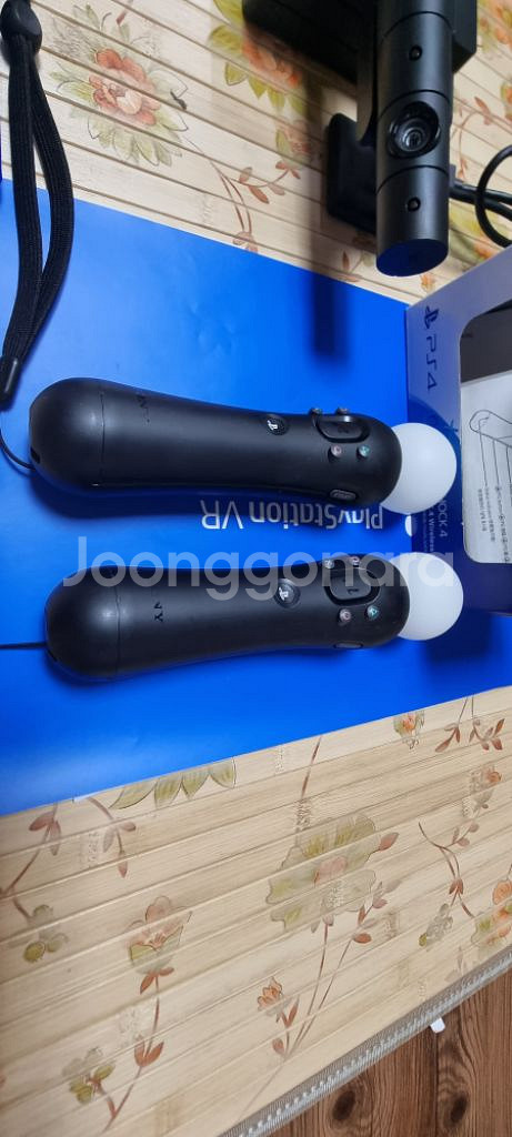 플레이스테이션 vr3번세트--4