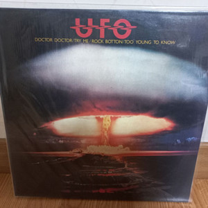 ufo lp음반