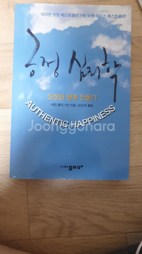 도서--0