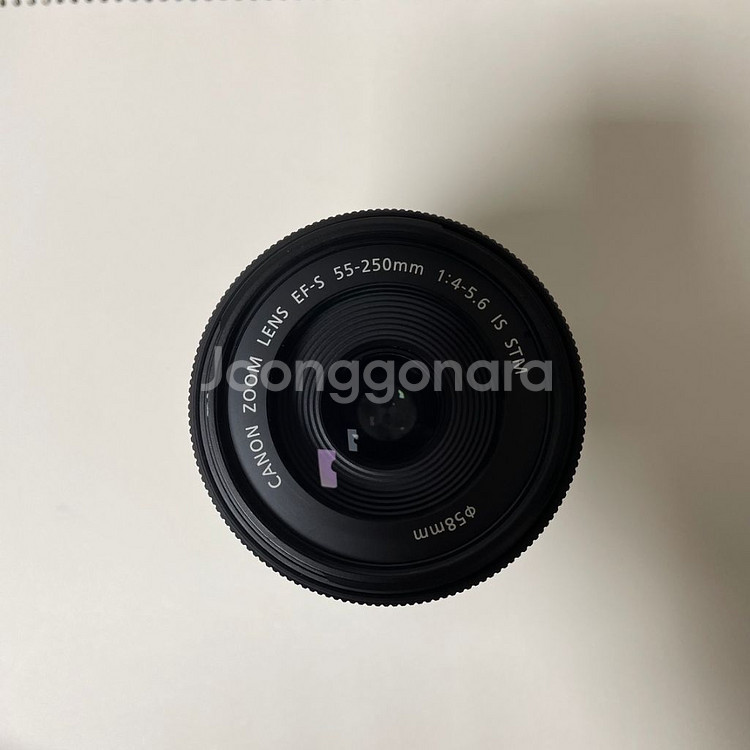 캐논 55-250mm 단품으로 판매합니다.--2