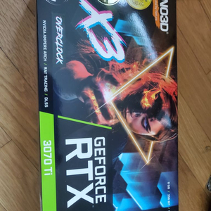 rtx3070ti