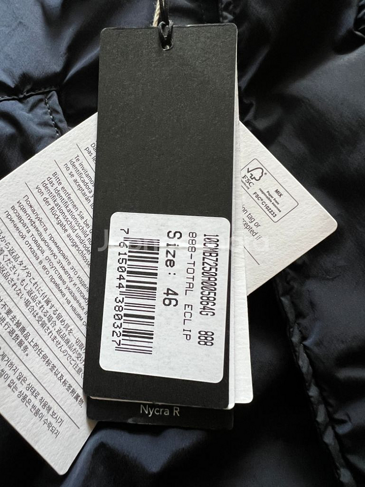 [46] CP COMPANY NYCRA-R 블래이져--2