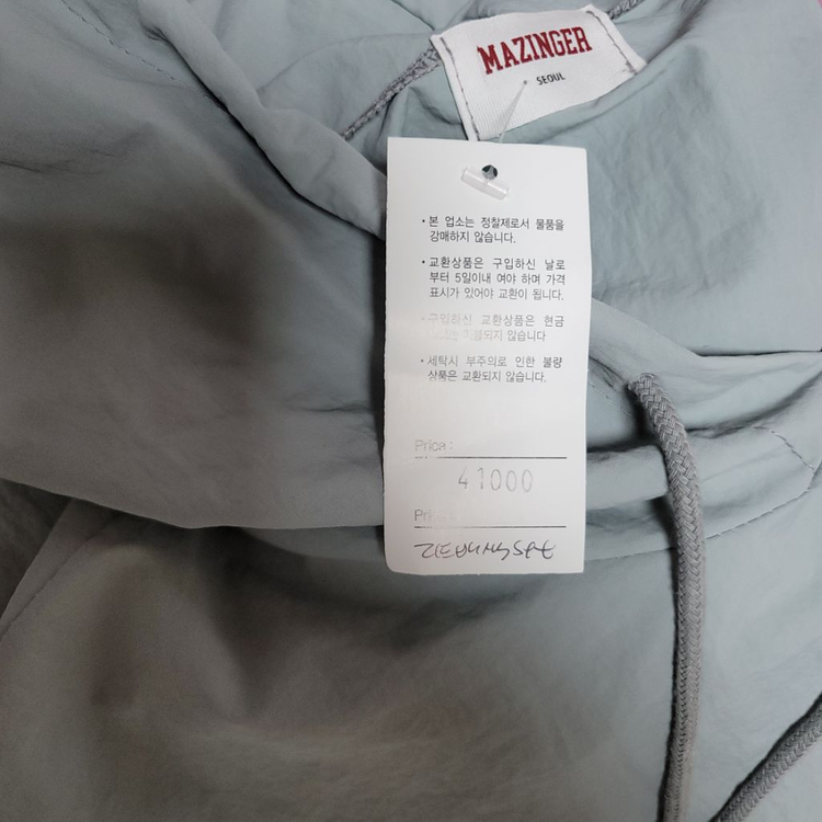 바스락 배색 트레이닝세트--7