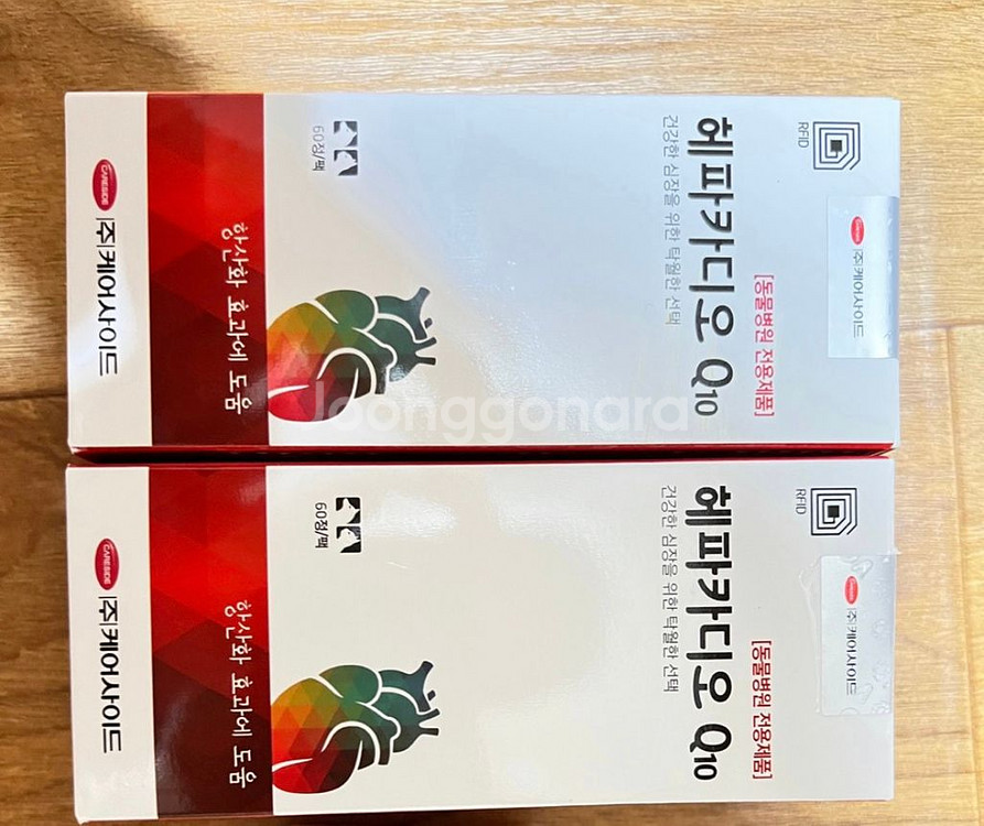 헤파카디오Q10 (강아지 심장영양제)--0