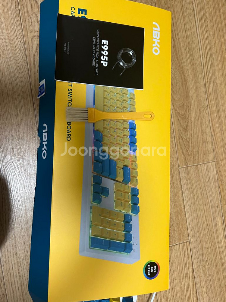 앱코 E995P 무접점키보드 팝니다--3