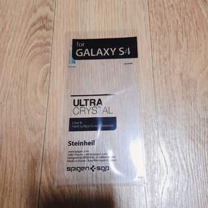 슈피겐 갤럭시s4 울트라 크리스탈 액정보호필름 새상품