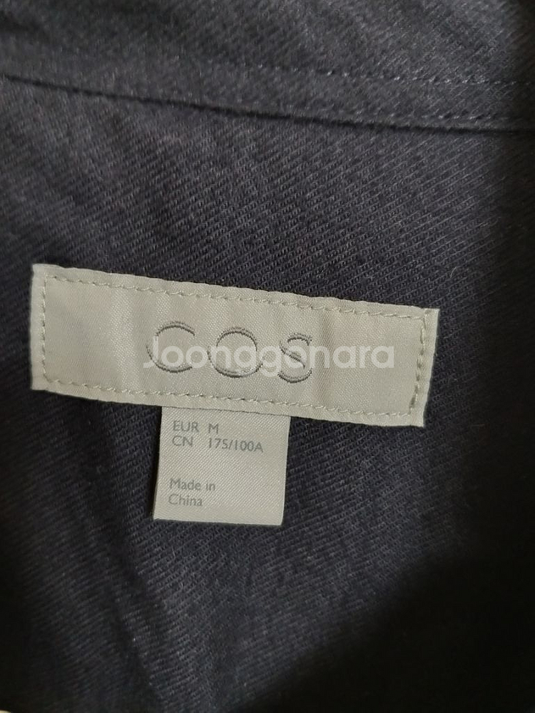 남성 COS 솔리드셔츠 (네이비.스판105)--2