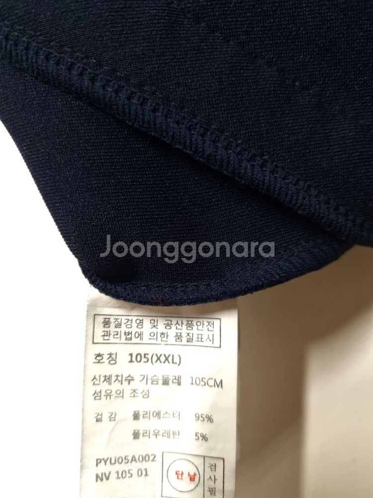 105)HAZZYS GOLF헤지스골프 후드집업자켓--4