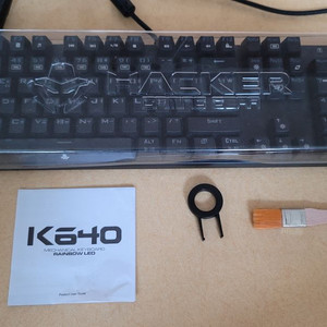 앱코 K640 기계식 키보드(청축)